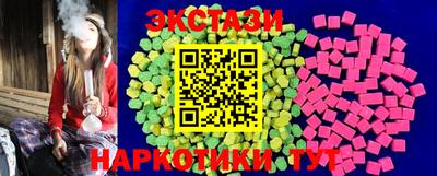 кокаин Бузулук