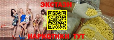 метадон Гай