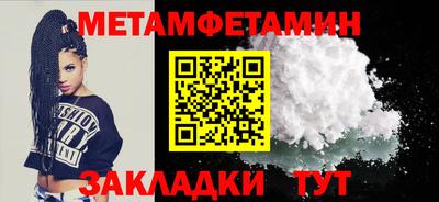 крисы Гагарин