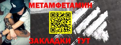 крисы Гагарин