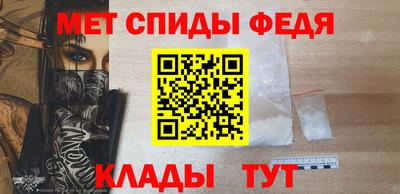 метадон Гай