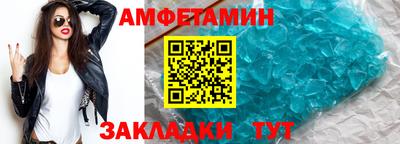 крисы Гагарин
