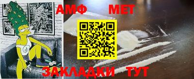 крисы Гагарин