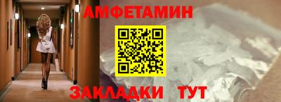 метадон Гай