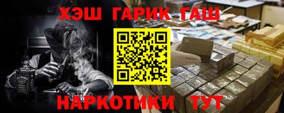 прущая мука Бугуруслан