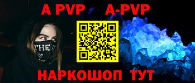 метадон Гай