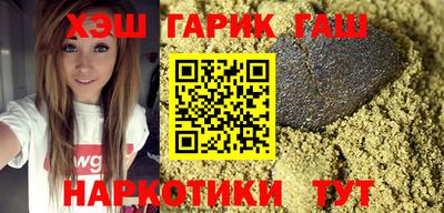 прущая мука Бугуруслан