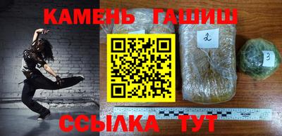 метадон Гай