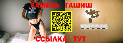 метадон Гай