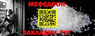 крисы Гагарин
