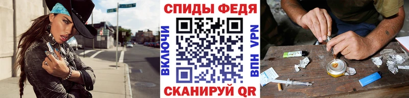 где купить наркоту Домодедово Первитин винт
