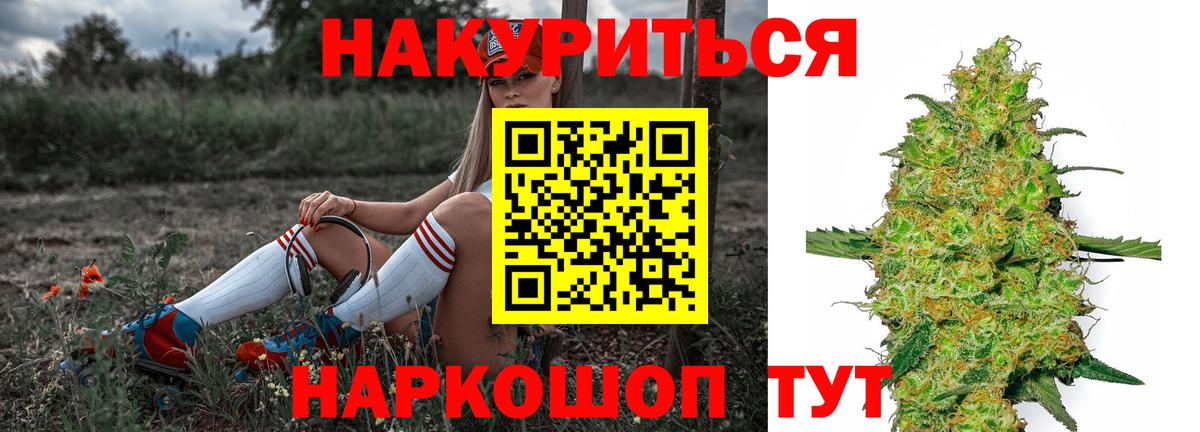 Cocaine  Купить закладку  МДМА  Гашиш  Домодедово  Меф   Метамфетамин 